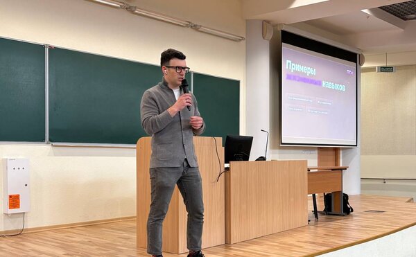 День в МГУ: бизнес-тренинг «Прокачай своего героя: инструкция по прокачке личности»
