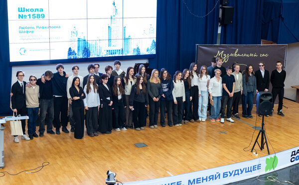 День в МГУ: «Фестиваль науки. Посвящение в будущие профессионалы»