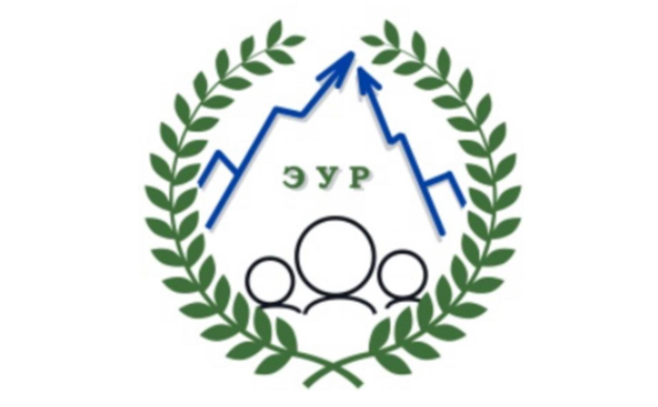 Открыта регистрация на универсиаду по экономике устойчивого развития