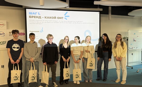 День в МГУ: бизнес-тренинг «Создай свой бренд мороженого»