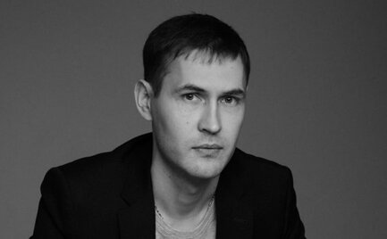 Открытая лекция Валеева Рената "Риски инвесторов на финансовом рынке"