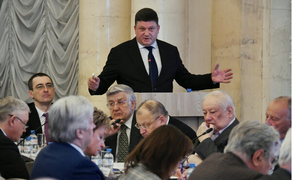 Эксперты ЭФ Александр Широв и Андрей Клепач приняли участие в заседании Президиума РАН