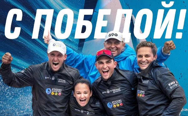 Студент нашей магистерской программы завоевал три медали на всероссийских регатах