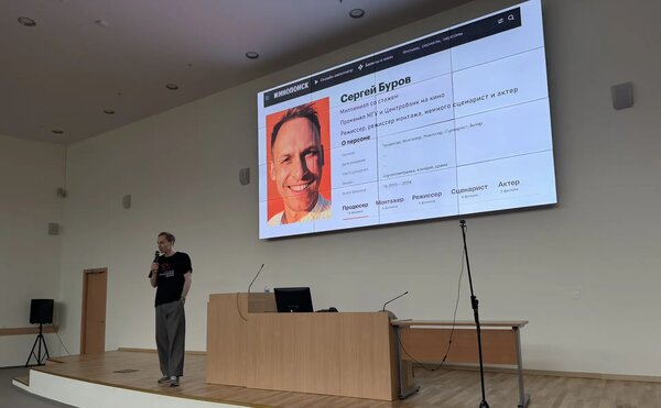 В рамках курса "Дизайн-мышление и креативность" состоялся воркшоп с Сергеем Буровым - режиссёром, сценаристом, продюсером и выпускником экономического факультета МГУ