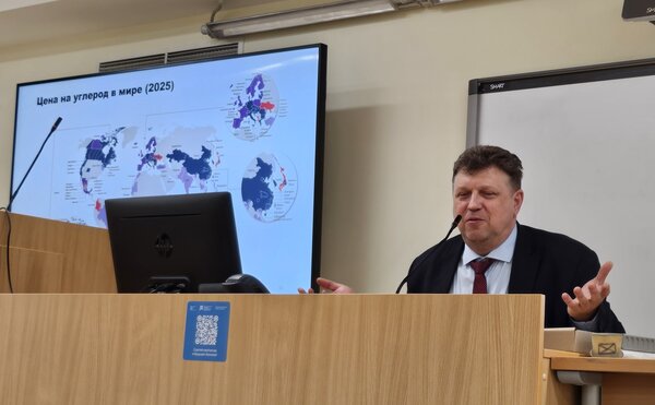 Прошла лекция Алексея Спирина (РУСАЛ) в рамках фестиваля "Зеленый апрель-2026"