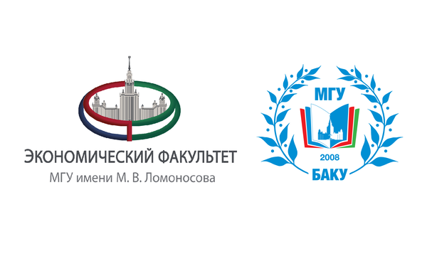 Международная Олимпиада по учету и финансовым коммуникациям