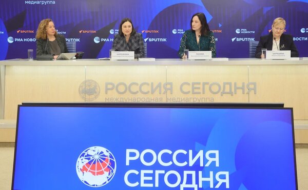 Презентация учебника БРИКС в МИА «Россия сегодня»