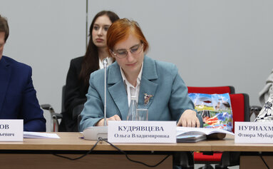 Профессор О.В. Кудрявцева приняла участие в Международной конференции «Технологический суверенитет и цифровая трансформация» в Казани