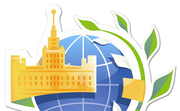 Программа конференции "Ломоносов-2026"