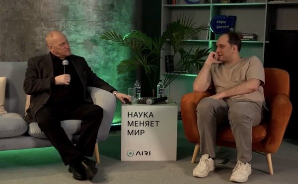 Декан ЭФ Александр Аузан выступил на Большом Семинаре AIRI