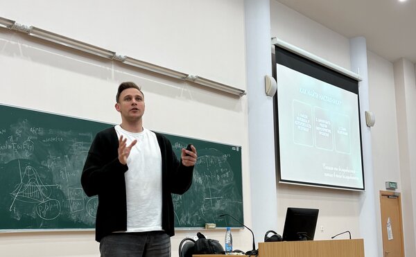 День в МГУ: бизнес-семинар «Важность наставничества в жизни и бизнесе»