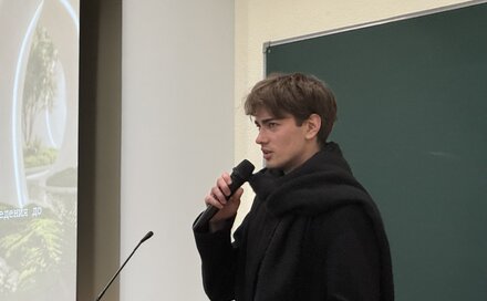День в МГУ: бизнес-тренинг «От идеи до первых продаж: как перестать доводить до идеала и начать зарабатывать»