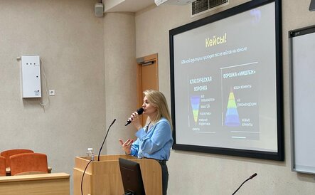 День в МГУ: бизнес-тренинг «Регулярные продажи через соцсети и мессенджеры»