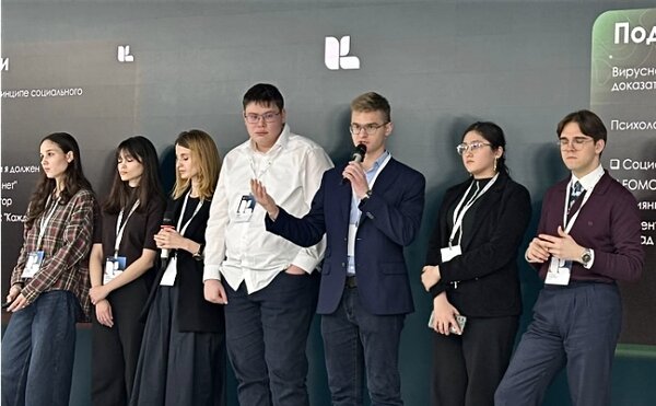 Поведенческая экономика глазами студентов