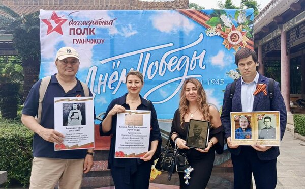 Поздравляем с Днём Великой Победы!