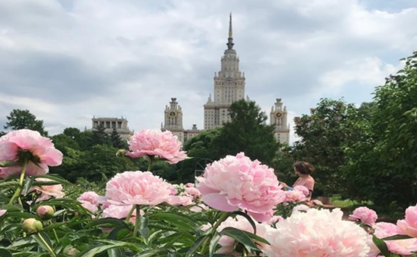 Международная научно-практическая конференция “Преподавание иностранного языка экономики и бизнеса в контексте межкультурного взаимодействия”