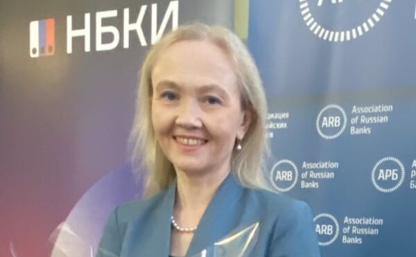 Доклад профессора О.Н. Антипиной на «рабочем завтраке» в Ассоциации российских банков
