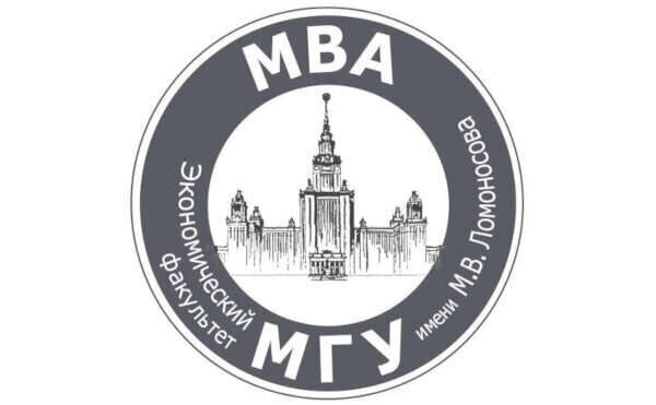 День Открытых Дверей программ МВА и профпереподготовки «Экономика и управление» на ЭФ МГУ