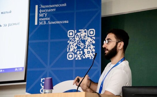 На ЭФ МГУ прошла Конференция дата-аналитиков 2026