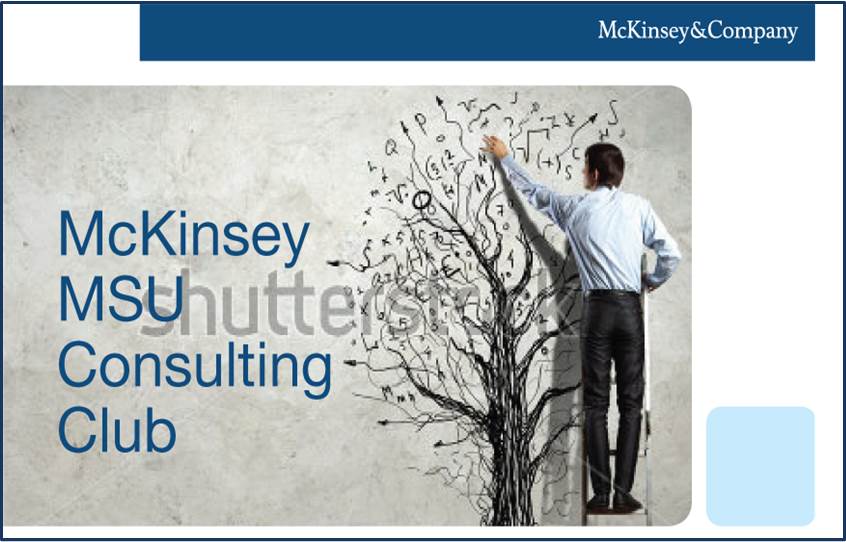 Первая встреча McKinseyMSUConsultingClub