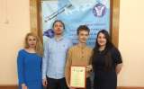 Команда ЭФ - победитель Первой Евразийской олимпиады по аналитической экономике и прогнозированию