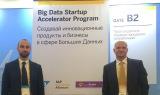 Руководитель лаборатории инновационного бизнеса и предпринимательства Георгий Лаптев выступил с докладом «Big Data Startup Accelerator Program» на SAP Форуме