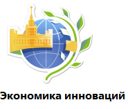 Состоялась подсекция &quot;Экономика инноваций&quot; в рамках конференции &quot;Ломоносов-2015&quot;