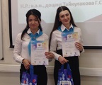 Результаты работы секции «Экономика» в рамках конференции «Ломоносов-2015»