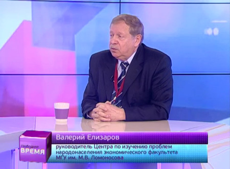 В.Елизаров. Демографическая ситуация на Дальнем Востоке: цели и результат. Свободное время. GuberniaTV.