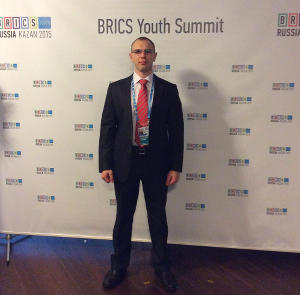 Студент Экономического факультета Дмитрий Барышников принял участие в Молодежном саммите БРИКС