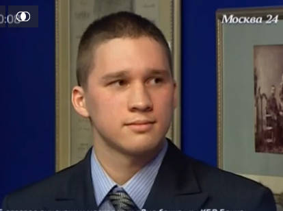 Студент ЭФ  Александр Павлов - победитель конкурса студенческих работ имени В.И. Щербакова