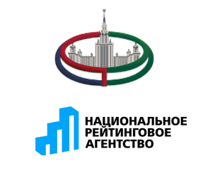 Круглый стол ЭФ МГУ и НРА «Инвестиционная привлекательность регионов России: итоги 2015 года»