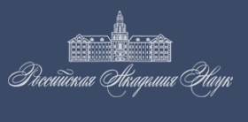 Поздравляем В.П. Дементьева, А.Р. Бахтизина и С.А. Афонцева с избранием членами-корреспондентами РАН