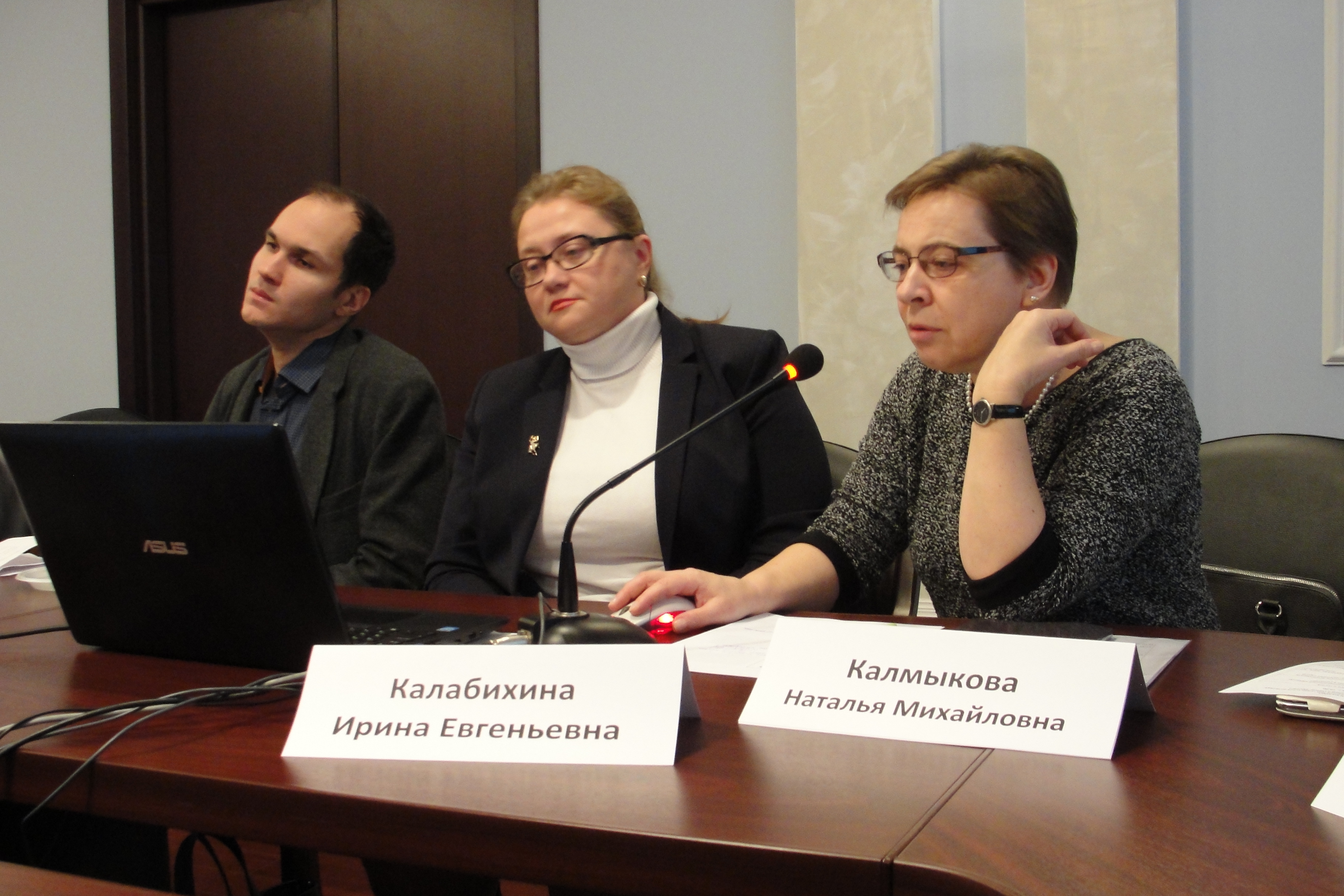 Концепция кафедры народонаселения ЭФ МГУ преставлена на Круглом столе «О результативности мер социальной политики в отношении детей и семей в городе Москве»