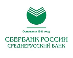 Среднерусский банк ПАО «Сбербанк России» провел для студентов ЭФ МГУ карьерно-образовательный проект &quot;Sberbank-University&quot;