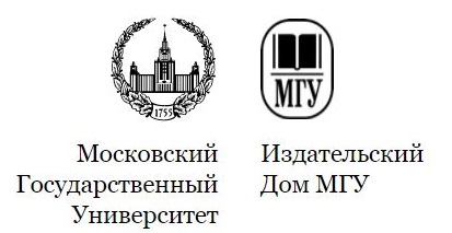 Издательство Московского Университета Интернет Магазин