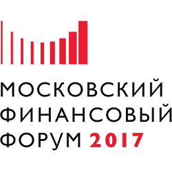 Руководитель программы &quot;Финансовая экономика&quot; и магистрант программы посетили Московский финансовый форум