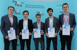 Команда экономического факультета МГУ стала победительницей на форуме инновационных финансовых технологий FINOPOLIS-2017