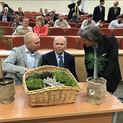 Международная научно-практическая конференция «Роль и условия развития «Родовых поместий» в социально-экономическом преобразовании России»