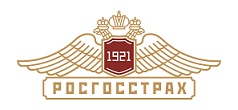 XIII Всероссийский конкурс научных работ по страхованию на призы компании РОСГОССТРАХ