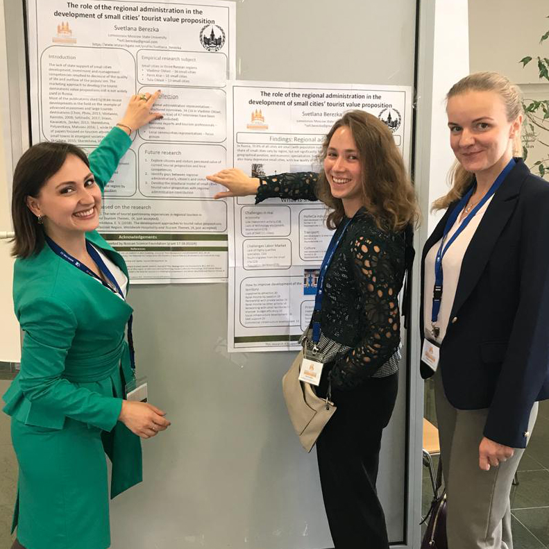 Сотрудники лаборатории институционального анализа представили доклады на 9-й международной конференции EMAC Regonal в Праге