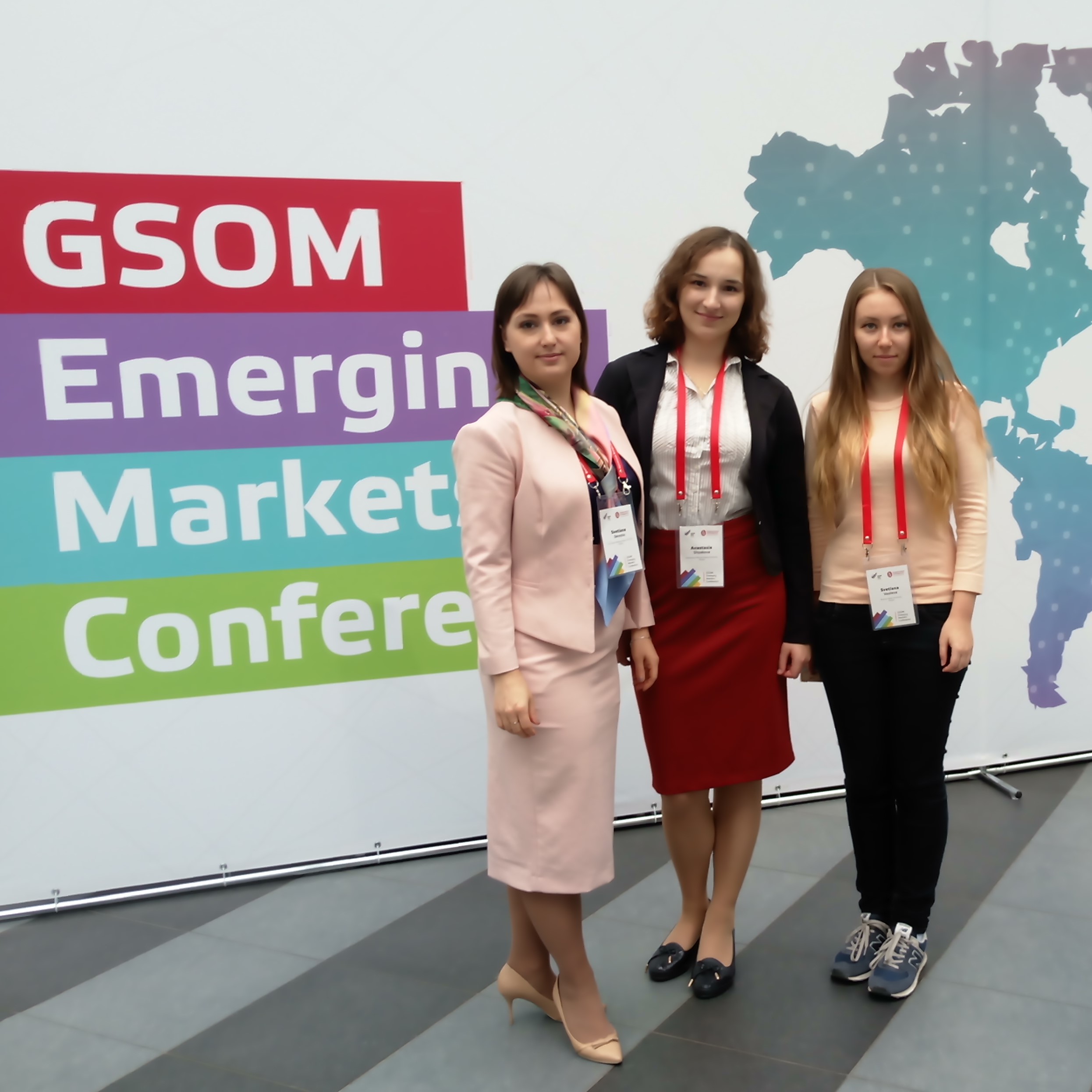 Молодые ученые экономического факультета выступили на 5-й международной научной конференции &quot;Развивающиеся рынки-2018&quot; в ВШМ СПбГУ