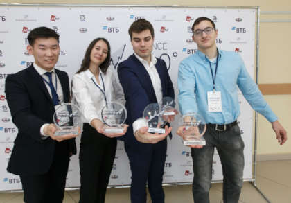 Завершилась третья студенческая олимпиада по финансовому анализу — Финансы 360: студент ЭФ МГУ стал победителем!
