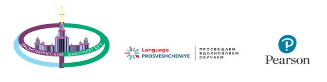 Международная научно-практическая конференция «Национально ориентированные подходы к преподаванию иностранного языка»
