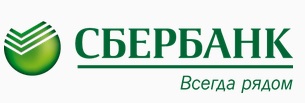 Открыта позиция аналитика в Центре макроэкономических исследований Сбербанка России