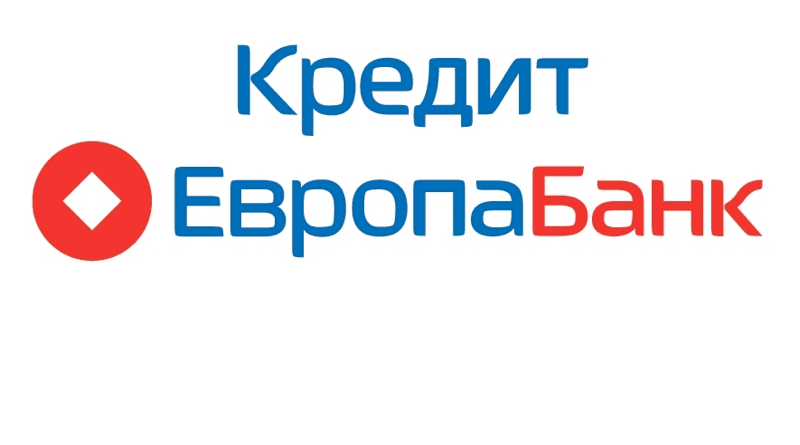 Открыта вакансия бизнес-аналитика в Кредит Европа Банке