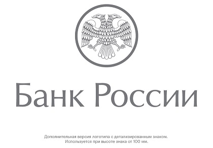 Начинающий специалист в службе текущего банковского надзора центрального Банка Российской Федерации