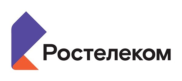 Практика в ПАО &quot;Ростелеком&quot;