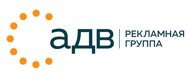 Junior media planner / Младший менеджер по медиапланированию