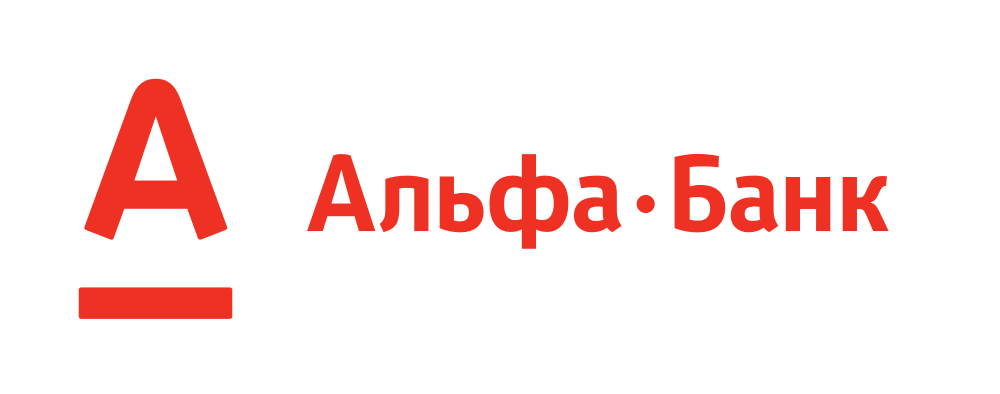 В Департаменте стратегического развития и качества Альфа-Банка открылась возможность пройти оплачиваемую стажировку